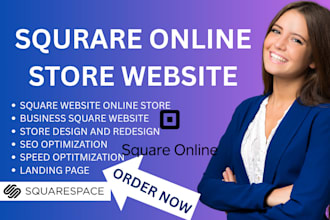 square online store website business design redesign SEO optimization speed land