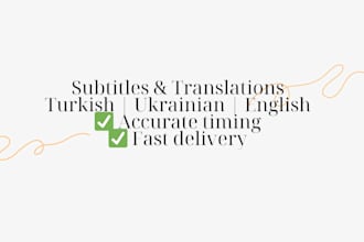 translate and subtitle your videos in turkish, ukrainian, and english