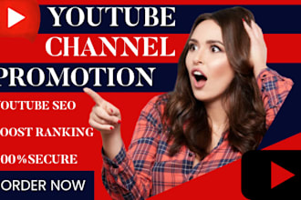 create youtube shoutout with channel promotion