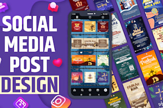 design posters, flyers, or banners for events or promotions