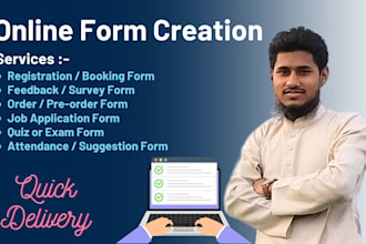 design smart and branded google or jotform forms
