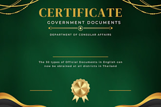 submit your documents for legalization at thai mfa