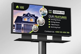 design real estate signage, yard signs, billboards, signboards, and vinyl banner