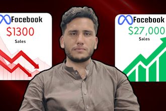 facebook meta ads campaign for lead gen and shopify conversions