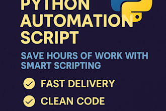create a python script or automation tool for your task