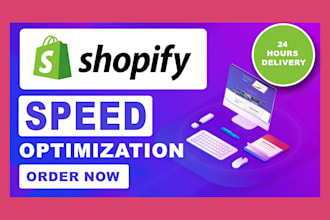 dramatically increase your shopify store page speed score
