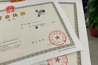 register a company in china