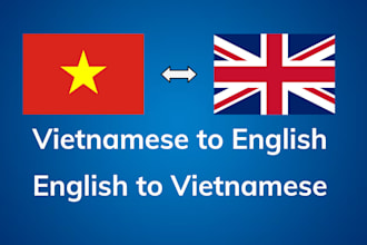 translate between english and vietnamese