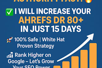 increase DR 80 plus 15 days