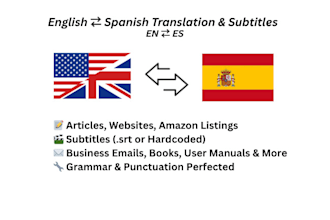 translate english to spanish and spanish to english