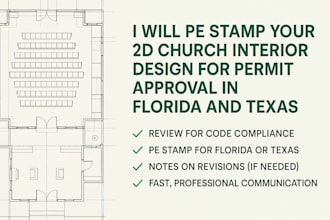 pe stamp 2d church interior design review for florida and texas permits