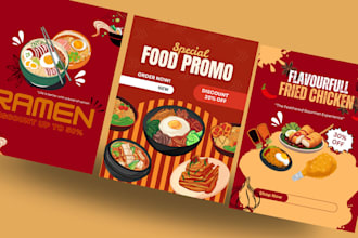 design event, business, real estate, and promotional flyers