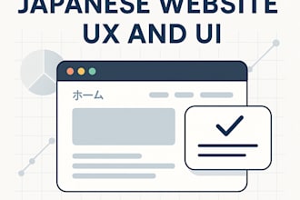 review your japanese website UX and UI