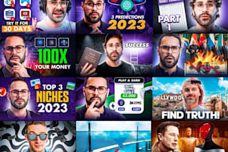 design click worthy thumbnails for your youtube videos