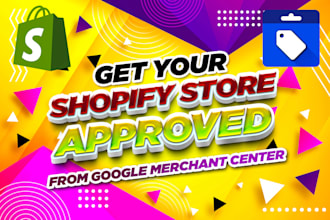 fix google merchant center suspension and approve your shopify store