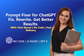 rewrite, optimize, and engineer chatgpt prompts for better ai output