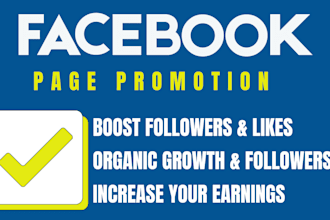 grow, promote and monetize your facebook page organically