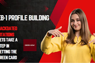 build an approved eb1a profile for visa application