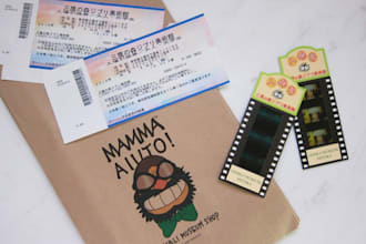 purchase tickets for museums concerts and events in japan