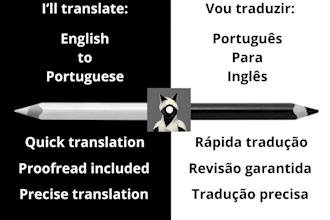 translate english to portuguese or portuguese to english