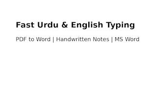 do fast urdu and english typing or convert PDF to word