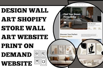 design wall art shopify store wall art website print on demand website