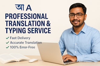 do fast and accurate typing, retyping, or data entry in english or bengal