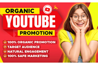 promote your youtube channel shoutout grow organic subscribers for your channel