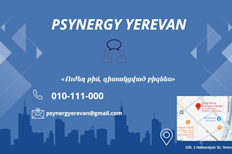 expertly handle excel, spss data analysis, word docs and canva designs for