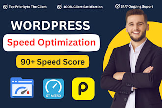 speed up your wordpress site for fast loading