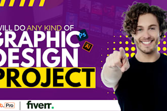 do food flyer,magazine,digital  invitation,graphic design