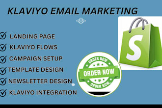 do email campaign landing page newsletter email flow on klaviyo