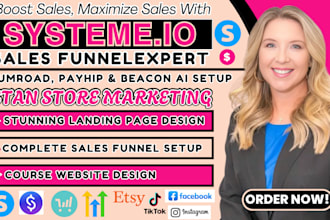 design systeme io sales funnel, landing page, stan store stan store marketing