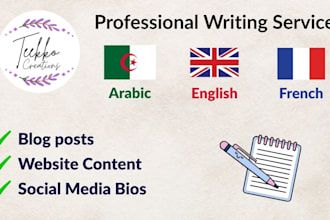 write professional content in english, french or arabic