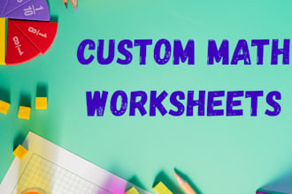 create custom math worksheets with answers