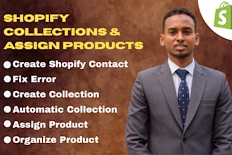 improve or create shopify contact collection product pages and fix error