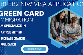 build your strong google scholar profile  for eb1 niw green card process