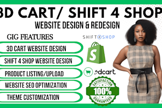 build 3d cart shift 4 shop shopify bigcartel online website design redesign SEO
