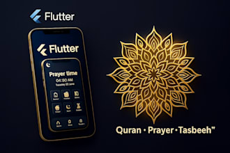 create a quran or islamic mobile app in flutter