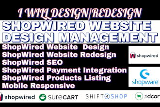 setup optimize shopwired shopware ekm ecommerce store website design management
