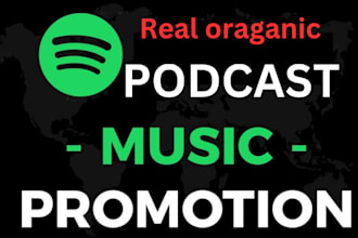 setup and distribute your podcast to apple and spotify to increase download