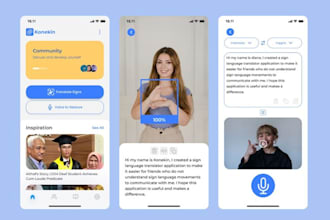 develop an easy to use disability translator app to help with communication