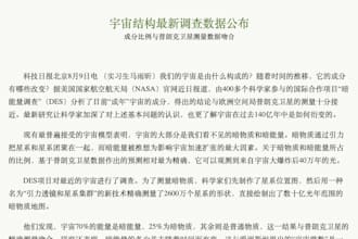 translate english to chinese or vice versa in intermediate level