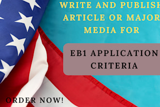 write and publish tech article for eb1 visa application
