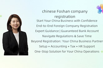 register your foshan china company
