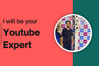manage your youtube channel