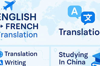translate and write content in english and french