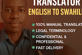 professionally translate english legal documents and contracts to swahili