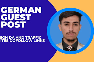do german guest post on high quality site