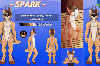 draw furry art, original character, reference sheet, fursona for your character